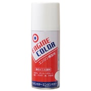722100281 [エンジンカラースプレー パールゴールド 160ml]