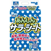 あんしんサラ・シート レギュラー 100枚 [犬用マナーグッズ]