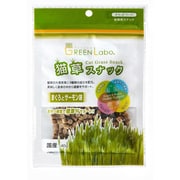 猫草スナック まぐろとサーモン味 40g [猫用おやつ]