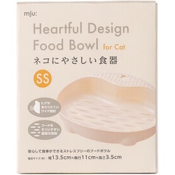 猫用食器 ネコにやさしい食器 SS アイボリー