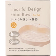 猫用食器 ネコにやさしい食器 SS アイボリー