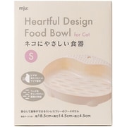 猫用食器 ネコにやさしい食器 S アイボリー