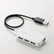 USB2.0ハブ 4ポートタイプ ケーブル30cm スイングコネクタ ホワイト U2HS-A402BWH