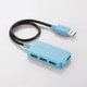 USB3.0ハブ 4ポートタイプ ケーブル30cm ブルー U3H-A411BBU