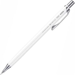 ヨドバシ.com - ぺんてる Pentel シャープペン orenz（オレンズ