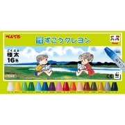 ずこうクレヨン 16色 PTCG1-16