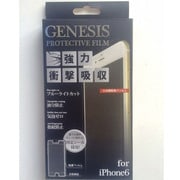 FGG-IP6-PF01 [iPhone 6/6s 4.7インチ GENESIS 衝撃吸収フィルム]