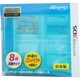 CTRF-04B [ニンテンドー3DS/DS カード収納ケース カードポケット8 クリアブルー]