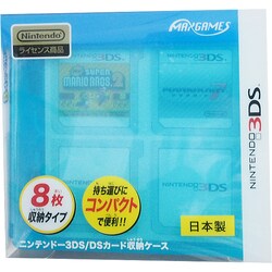 ヨドバシ Com Maxgames マックスゲームズ Ctrf 04b ニンテンドー3ds Ds カード収納ケース カードポケット8 クリアブルー 通販 全品無料配達