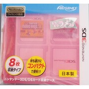 CTRF-04PL [ニンテンドー3DS/DS カード収納ケース カードポケット8 ピンクラメ]