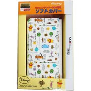KTRH-02POF [Newニンテンドー3DS 専用ソフトカバー ディズニー くまのプーさん プー＆フレンズ]