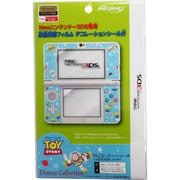 KTRG-04TY [Newニンテンドー3DS 専用液晶保護フィルム デコレーションシール付 ディズニー トイ・ストーリー]