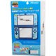 REDG-04TY [Newニンテンドー3DS LL専用液晶保護フィルム デコレーションシール付 ディズニー トイ・ストーリー]