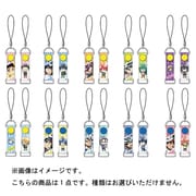 弱虫ペダル GRANDE ROAD つながるストラップ 第3弾 [コレクショントイ]