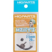 MZP-B25 [MZパイプ ブラック 2.5mm 20個入]