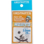 MZP-B30 [MZパイプ ブラック 3.0mm 20個入]