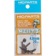 MZP-B40 [MZパイプ ブラック 4.0mm 20個入]
