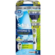 5枚刃 替刃2個付 電池1個付 振動タイプ HYDRO(ハイドロ)5 パワーセレクトダブルホルダー