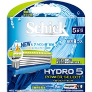 替刃 8個入り 電池1個付 HYDRO(ハイドロ)5 パワーセレクト 替刃