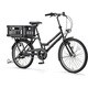 小径車（ミニベロ） TOTEBOX（トートボックス） LARGE 390mm 前24型/後22型 内装3段変速 T.Xクロツヤケシ TBL3T5