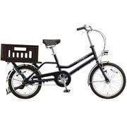 小径車(ミニベロ) TOTEBOX(トートボックス) SMALL 360mm 前20型/後18型 内装3段変速 T.XHネイビー TBS3T5