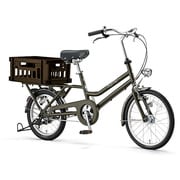 小径車(ミニベロ) TOTEBOX(トートボックス) SMALL 360mm 前20型/後18型 内装3段変速 T.Xマットカーキ TBS3T5