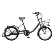 小径車(ミニベロ) bikke2 b(ビッケ 2 b) 3人乗り対応 ダイナモランプ 20型 内装3段変速 E.XBKダークグレー BK035