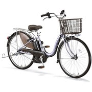 電動アシスト自転車 アシスタロイヤル 26型 内装3段変速 12.8Ah M.フラッシュパープル A6R15