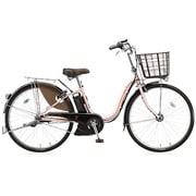 電動アシスト自転車 アシスタロイヤル 26型 内装3段変速 12.8Ah P.シーシェルピンク A6R15