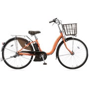 電動アシスト自転車 アシスタロイヤル 26型 内装3段変速 12.8Ah P.マンダリンオレンジ A6R15