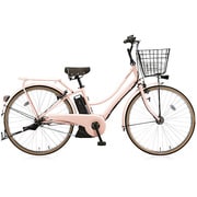 電動アシスト自転車 Assista Polku（アシスタポルク） 26型 内装3段変速 E.Xシェルピンク AP685