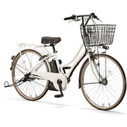 電動アシスト自転車 Assista Polku（アシスタポルク） 26型 内装3段変速 E.Xクリームアイボリー AP685