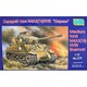 72379 M4A3E8シャーマンイージーエイト [1/72スケール プラモデル]