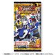 仮面ライダー ガンバライジング チョコウェハース3 [食玩]