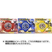 手裏剣戦隊ニンニンジャー SG忍シュリケン1 [食玩]