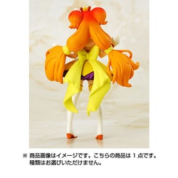 ヨドバシ.com - バンダイ BANDAI Go！プリンセスプリキュア