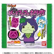 妖怪ウォッチ 妖怪プニプニぶどうグミ [食玩]