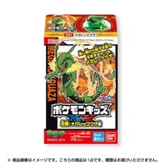 ポケモンキッズXY 圧倒！メガレックウザ編 [食玩]