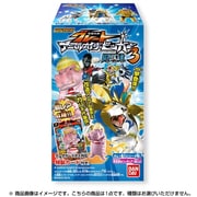 百獣大戦グレートアニマルカイザービッガー 闘獣録3 [食玩 1個]