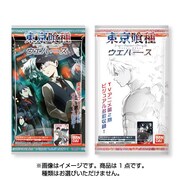 東京喰種 トーキョーグール ウエハース [食玩]