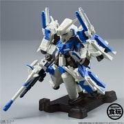 FW GUNDAM CONVERGE EX04 ハミングバード（Ver.BLUE） MSZ-006C1[Bst] ZプラスC1型 [食玩]