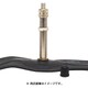 レギュラーチューブ 20×1.25-1.50 EV 英式バルブ (48mm) 603-20043 CST20150-R-E48