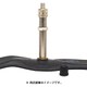 レギュラーチューブ 700×28-32C EV 英式バルブ (48mm) 603-20325 CST70032-R-E48