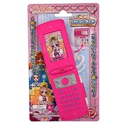 GO！プリンセスプリキュア シャラリン♪コンパクトフォン [女児玩具]