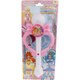 GO！プリンセスプリキュア ハッピー♪メロディマイク [女児玩具]