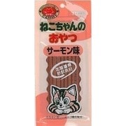 キャミー 猫のおやつ さけ 20g [猫用おやつ]