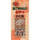 キャミー 猫のおやつ かに 20g [猫用おやつ]