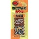 キャミー 猫のおやつ えび 20g [猫用おやつ]