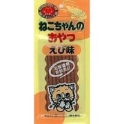 キャミー 猫のおやつ えび 20g [猫用おやつ]
