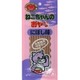 キャミー 猫のおやつ にぼし 20g [猫用おやつ]